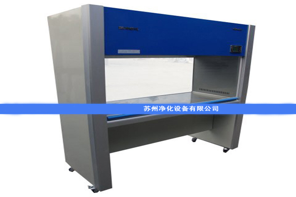 SW-CJ-2D雙人單面垂直送風(fēng)超凈臺/凈化工作臺